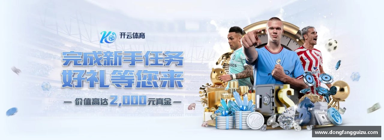 发现盛大娱乐